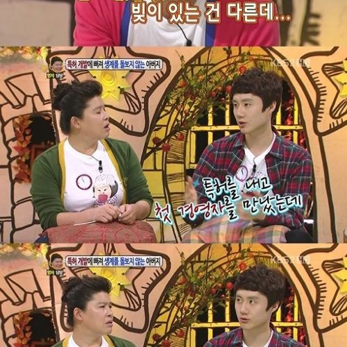 [스압]특허에 빠진 아버지01.jpg