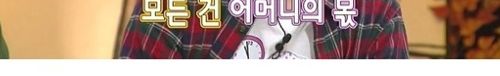 [스압]특허에 빠진 아버지01.jpg