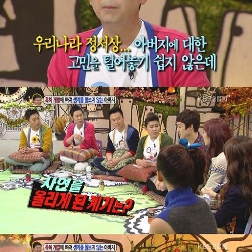 [스압]특허에 빠진 아버지01.jpg