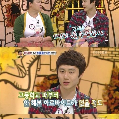[스압]특허에 빠진 아버지01.jpg