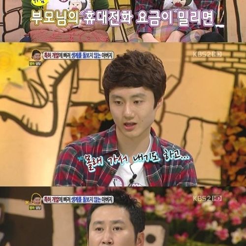 [스압]특허에 빠진 아버지01.jpg