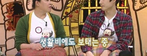[스압]특허에 빠진 아버지01.jpg