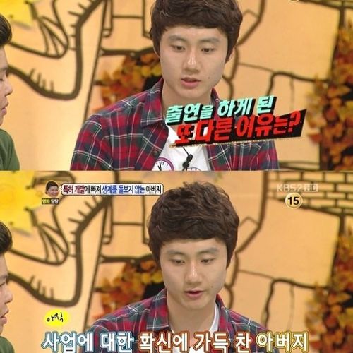 [스압]특허에 빠진 아버지01.jpg