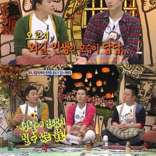 [스압]특허에 빠진 아버지01.jpg