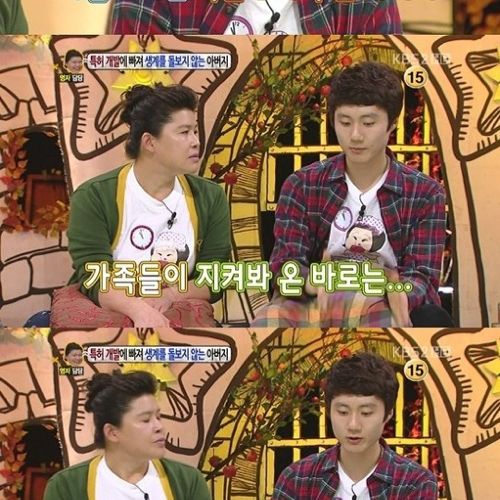 [스압]특허에 빠진 아버지01.jpg