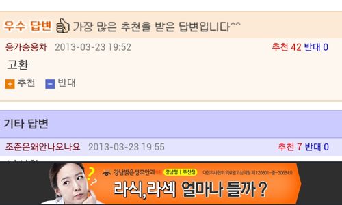 세보이는 이름.jpg