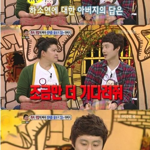[스압]특허에 빠진 아버지02.jpg