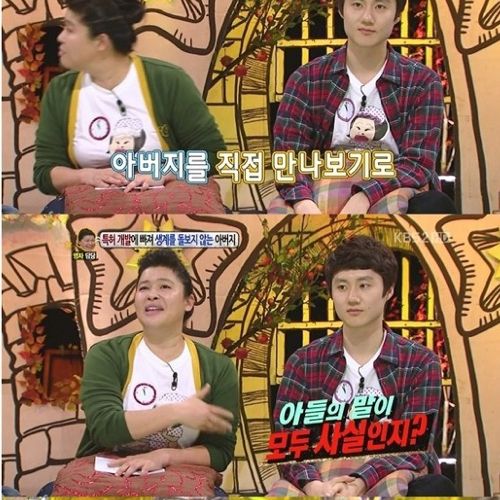 [스압]특허에 빠진 아버지02.jpg