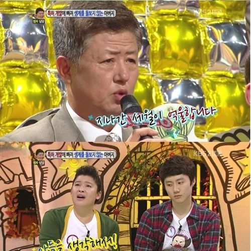[스압]특허에 빠진 아버지02.jpg