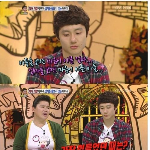 [스압]특허에 빠진 아버지02.jpg