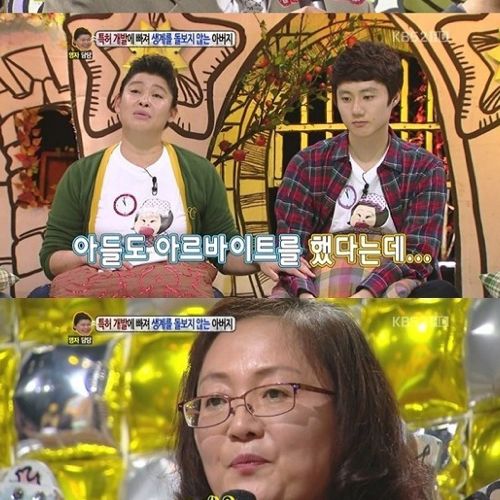 [스압]특허에 빠진 아버지02.jpg