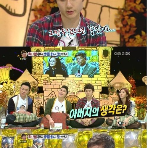 [스압]특허에 빠진 아버지02.jpg