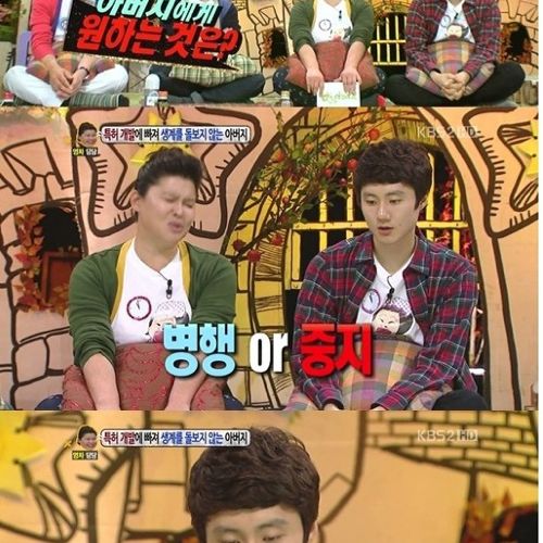 [스압]특허에 빠진 아버지02.jpg