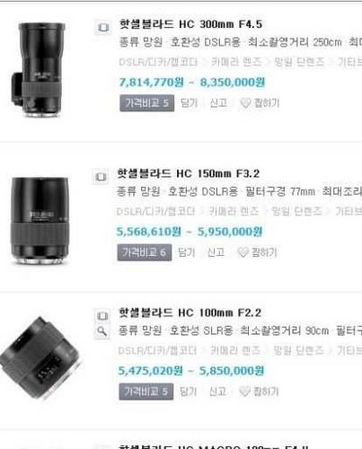 6천만원짜리 카메라를 사야했던 이유