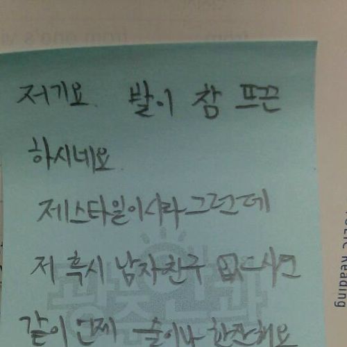 훈훈한 도서관.jpg