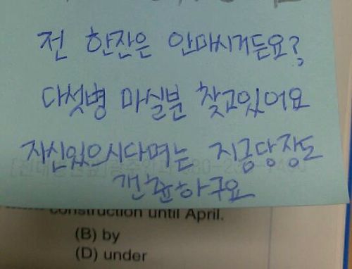 훈훈한 도서관.jpg