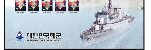 오늘은 3월 26일 입니다.