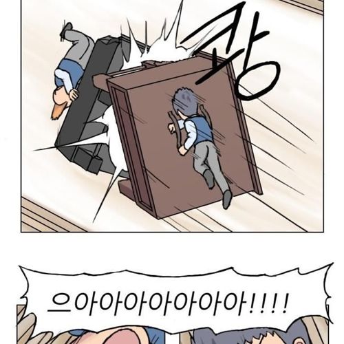 음악하는 남자.jpg