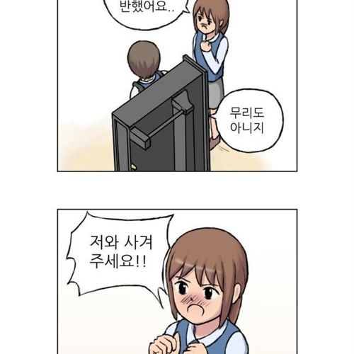 음악하는 남자.jpg