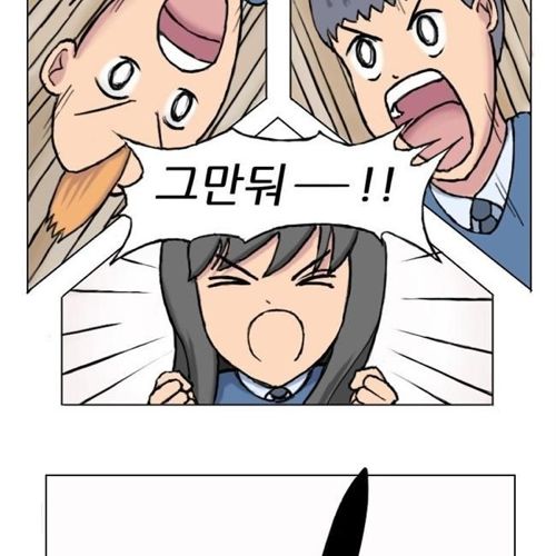 음악하는 남자.jpg