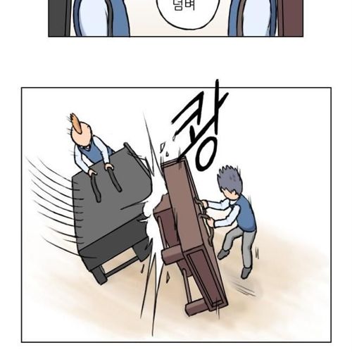 음악하는 남자.jpg
