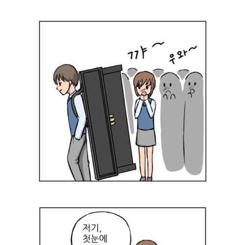 음악하는 남자.jpg