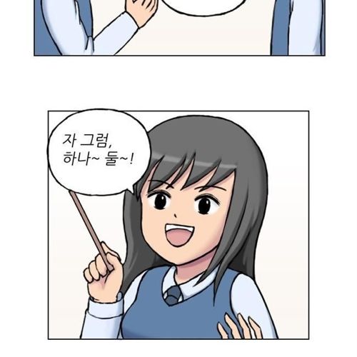 음악하는 남자.jpg