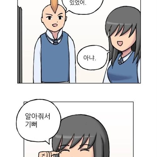 음악하는 남자.jpg
