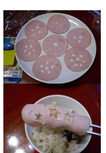 엄마표 드래곤볼.jpg