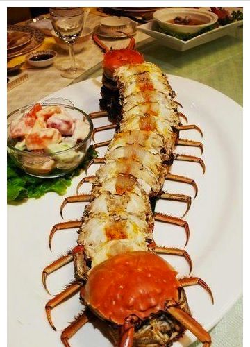 게요리.jpg