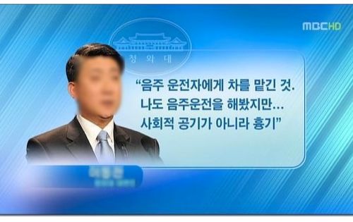 뜬금없는 양심고백.jpg