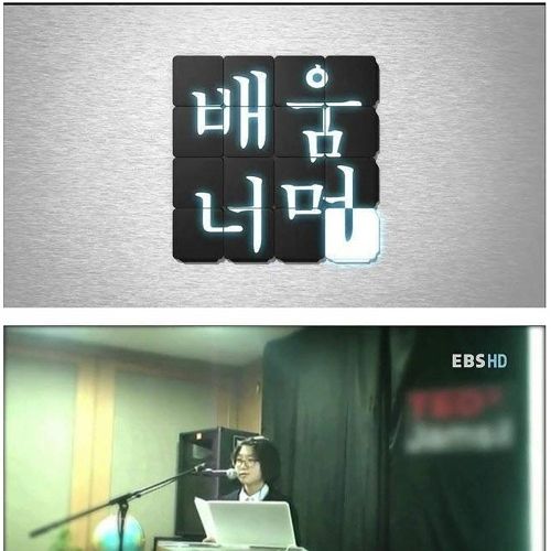 장래가 기대되는 여중생.jpg