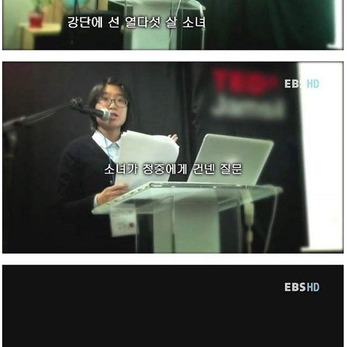 장래가 기대되는 여중생.jpg