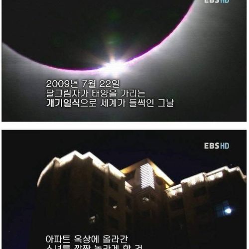 장래가 기대되는 여중생.jpg