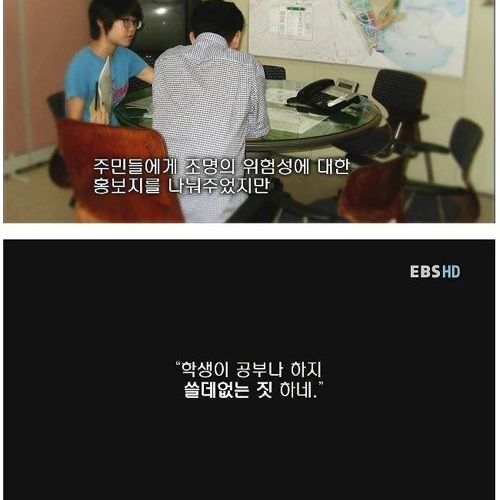 장래가 기대되는 여중생.jpg