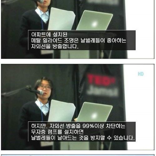 장래가 기대되는 여중생.jpg