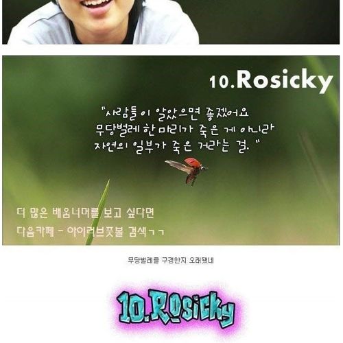 장래가 기대되는 여중생.jpg