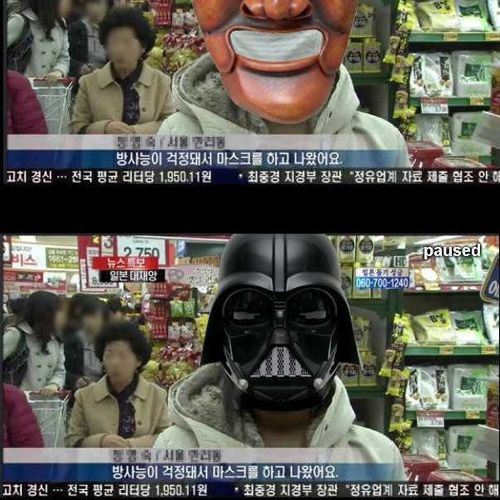 방사능이걱정되서 마스크쓰고나왔어요