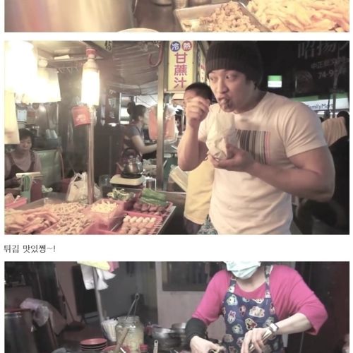 하루 8500칼로리 섭취.jpg