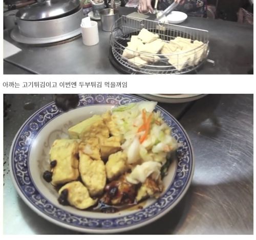 하루 8500칼로리 섭취.jpg