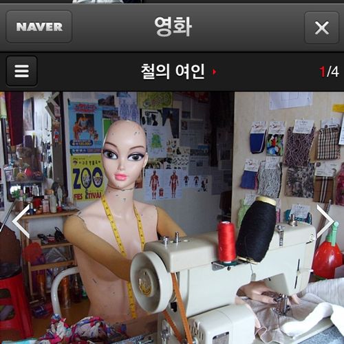 흥미돋는 영화.jpg