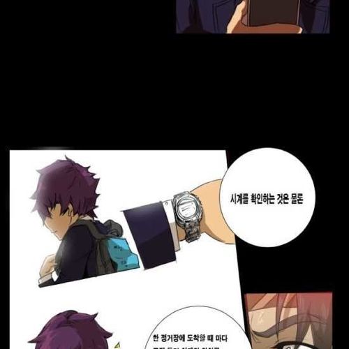 [스압]지하철의 왕 01.jpg