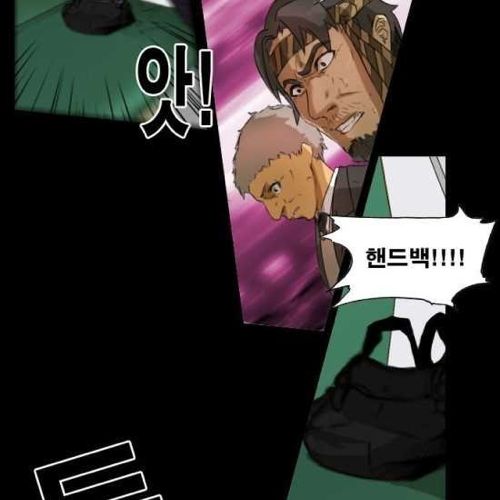 [스압]지하철의 왕 01.jpg