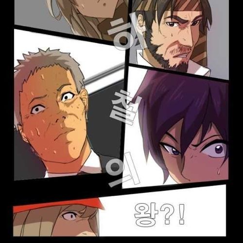 [스압]지하철의 왕 02.jpg