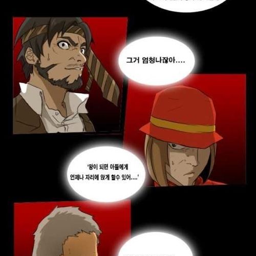 [스압]지하철의 왕 02.jpg