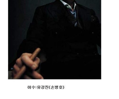 한국 영화 악역 모음....jpg