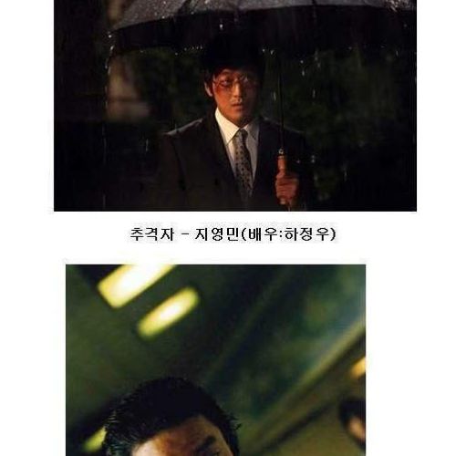 한국 영화 악역 모음....jpg