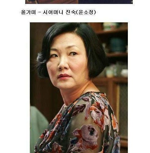 한국 영화 악역 모음....jpg