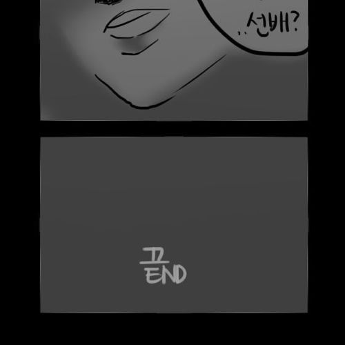세상이 행복해지는 만화.jpg