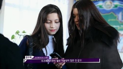 장모님의 나라.jpg